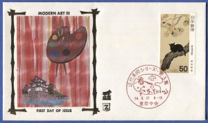 JAPAN 1979 Modern Art III 50y Black Cat, Silk Cachet FDC, VF