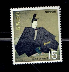 JAPAN SCOTT#965 1968 MINAMOTO YORITOMO - MNH