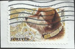 # 4547 USED OWNEY THE POSTAL DOG