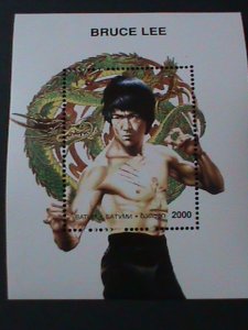 BATUM-RUSSIA-SUPER KUNGFU MOUVIE STAR-BRUCE LEE-ENTER TO THE DRAGON-MNH-S/S-VF