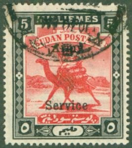 SUDAN MO8 USED BIN $1.00