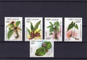 Vietnam 1999 MEDICINAL PLANTS set 5 values Perforated Mint (NH)