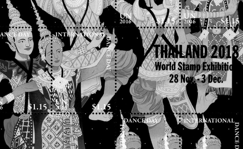 UNITED NATIONS - NEW YORK 1951-2020 STAMP ALBUM PAGES (229 PDF b&w illus. pages)