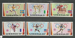 Liberia Scott catalog # 591-596 Unused Hinged