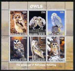 BENIN - 2003 - Owls #1 - Perf 6v Sheet - MNH - Private Issue