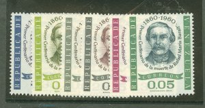 Venezuela #795-7  Single (Complete Set)