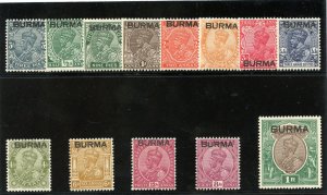 Burma 1937 KGVI short set to 1r MLH. SG 1-13. Sc 1-13.