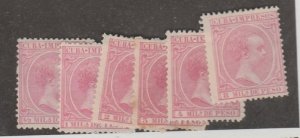 Cuba Scott #P19-P24 Stamp - Mint Set - XYZ
