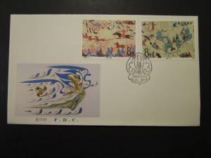 China PRC - 3 1988 First Day Covers - M139