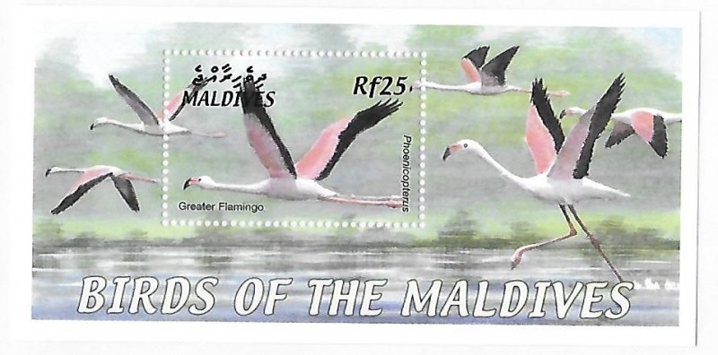 Maldives Maldive islands 2002 Birds Greater Flamingo Sc 2629 MNH C3
