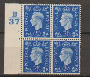 GB George VI  SG 466 Control B37 Cyl 2 Dot