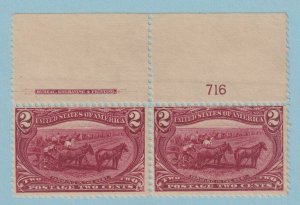 UNITED STATES 286 PLATE NUMBER PAIR  MINT NEVER HINGED OG ** VERY FINE! - W054
