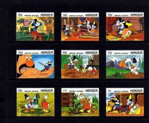 MONGOLIA - 1987 - DISNEY - LITTLE TAILOR - JUMPING FROG - MINT - MNH SET OF 9!