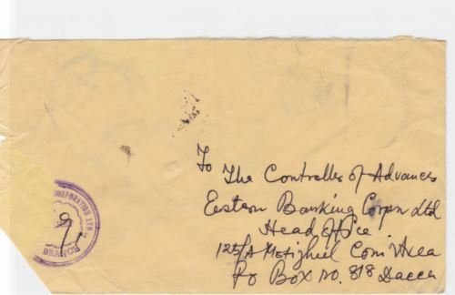 dacca eastern bank corp  bangladesh 1972 overprints   stamps cover ref r16217 