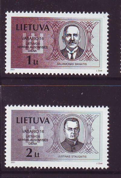 Lithuania Sc686-7 Banaitis Staugatid stamp NH