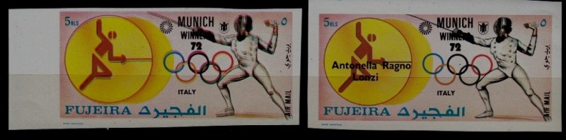Fujeira 2 MNH values Olympic-72 error