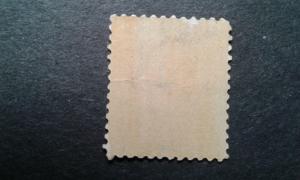  US #272 MNH crease ~1812.2222