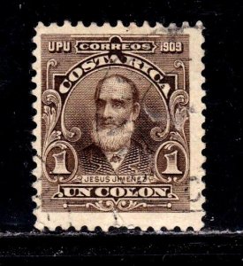 Costa Rica stamp #67, used, tiny nick at 6 o'clock,  CV $20.00