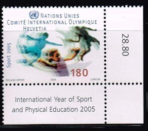 Switzerland 2004,#1196 MNH International Year of Sport and Physical Education