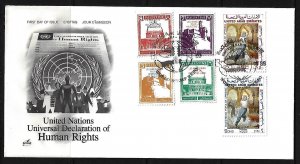 PALESTINE UAE 1989 WORLD STAMP EXPO COVER WITH INTIFADA STAMPS OF UAE & PALESTIN