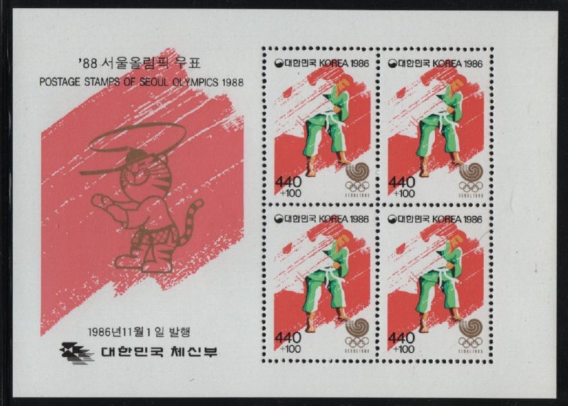Korea South 1986 MNH Sc B41 440w + 100w Judo Seoul Olympics Sheet of 4