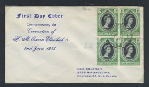 Cayman Islands 1953 QEII Coronation block of four on  First Day Cover.