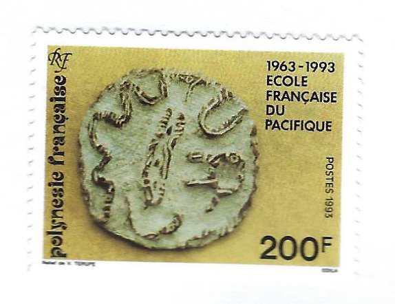 French Polynesia SC#633 MNH VF....Beautiful & Collectible!