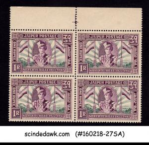 JAIPUR STATE - 1947-48 SILVER JUBILEE OF MAHARAJA ACCESSION SG#79 BLK-4 MNH