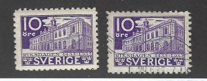 Sweden SC#240 Mint & Used VF...fill Great spot(s)...