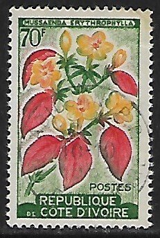 Ivory Coast # 189 - Tropical Dogwood - used.....{KlBl14}