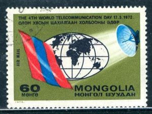 Mongolia; 1972: Sc. # C23: Used CTO Cpl. Set