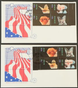 U.S. Used #3664a 37c Bats Blocks Set of 2 First Day Covers w/ Matching Plate #s