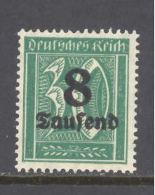 Germany Sc # 241 mint hinged (RS)
