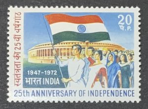 INDIA 1972 25TH INDEPENDENCE  SG661 UNMOUNTED  MINT