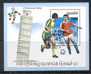 Cambodia 1990 World Cup Soccer Italy CTO