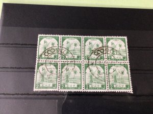 Burma Japanese Occupation 1944 Used Stamps block  Ref 51770