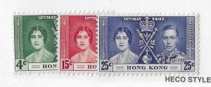 Hong Kong Sc #151-153 set of 3 NH VF