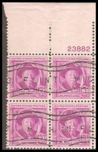 980 Used Plate Block