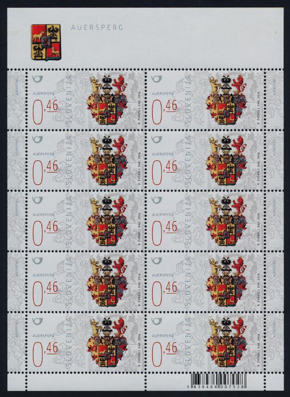 Slovenia 1052-6 Sheets MNH Crests, Coat of Arms