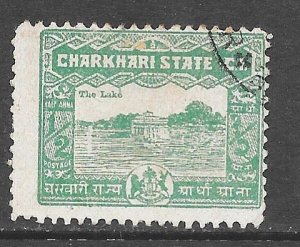 India Charkhari 28: 1/2a Guesthouse at Charkhari Reservoir, used, F