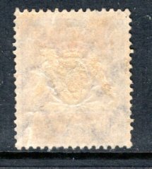 GERMANY BAVARIA 71 Coat of Arms SCV $4