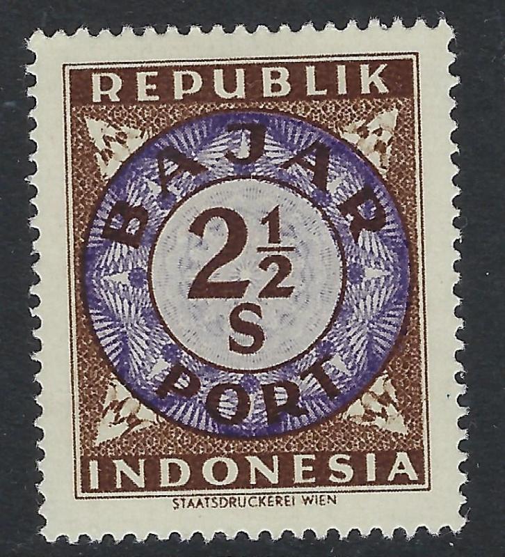 1949 Indonesia Scott # J15 MH - Republik Variation -Centered - Rare -  (TT164)