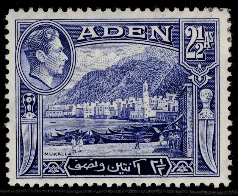 ADEN GVI SG21, 2½a deep ultramarine, M MINT.