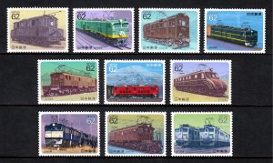 Japan - Scott #2002-2011 - MNH - SCV $11