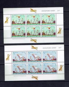 New Zealand: 1969 Health Cricket, 2 miniature sheets, MNH