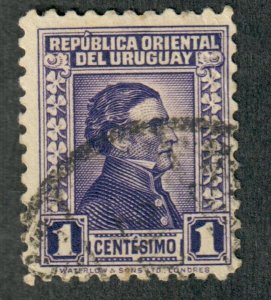 Uruguay #351 used Single