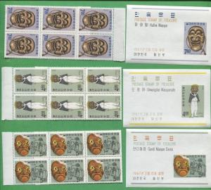 10 Sets of 1967 Korea Stamps 552 - 554 & 552a - 554a Cat Value $192 Folklore