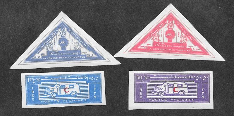 Afghanistan B31-B32,B33-B34 Mint!