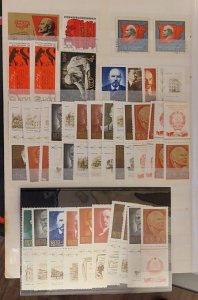 USSR 34 lenin Stamps plus tabs ussr 1970s' and more. #404