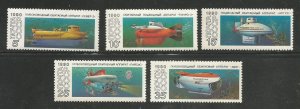 Russia MNH sc# 5941-5 Submarines